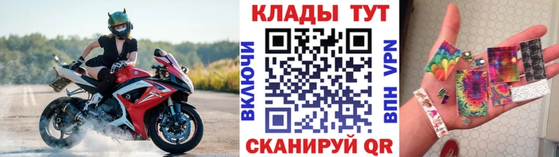 Наркота Иноземцево ГАШ  СОЛЬ  Меф мяу мяу 