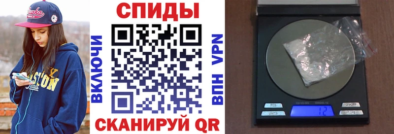 АМФ 97% Иноземцево