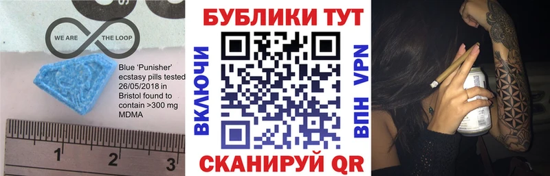 наркота  kraken   ЭКСТАЗИ Philipp Plein  darknet официальный сайт  Иноземцево 