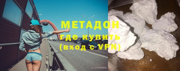 прущие крисы Абаза