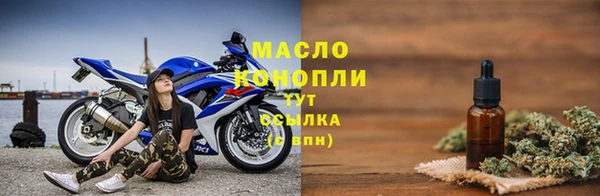 прущие крисы Абаза