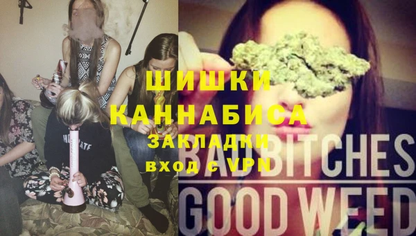 прущая мука Абдулино