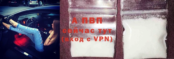 jwh Новозыбков